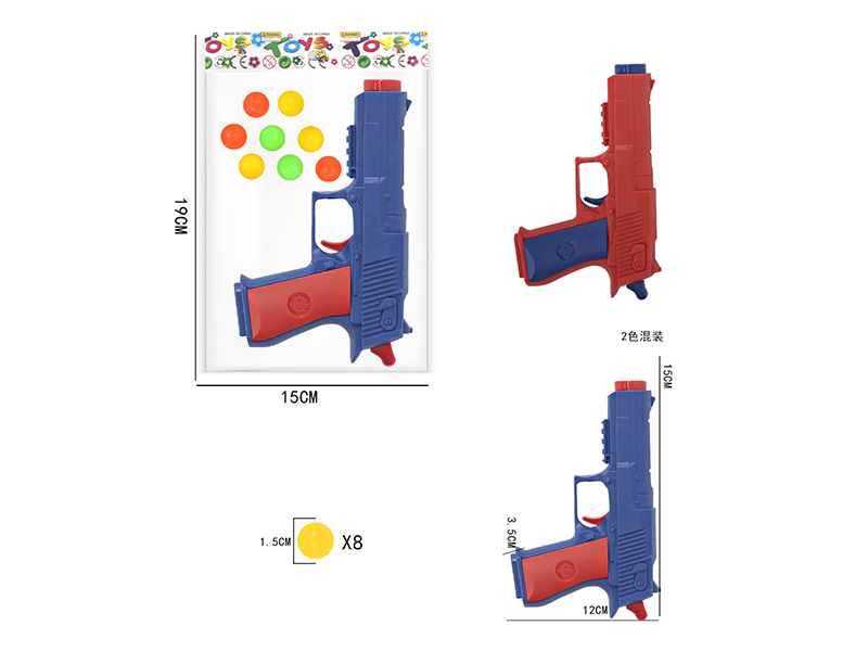 Ping Pong Ball Gun Set