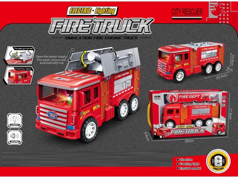 Electric Light Fire Engine