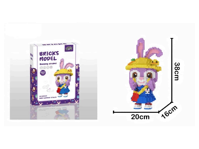 StellaLou Building Blocks 2940Pcs