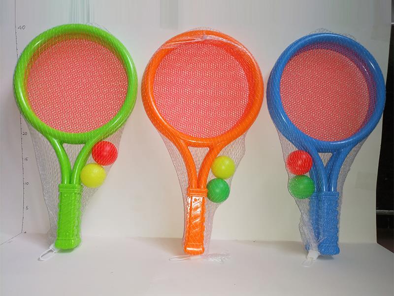 Children'S Racket