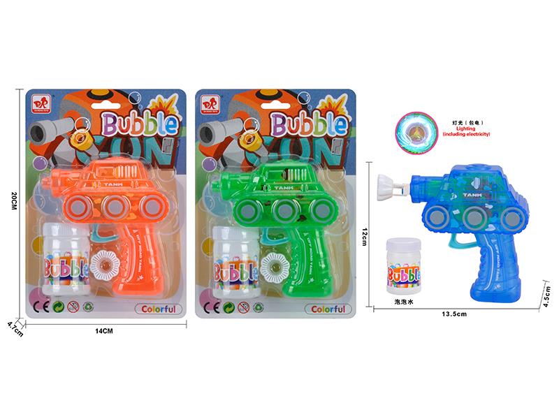 Tank Bubble Gun(With Lights)