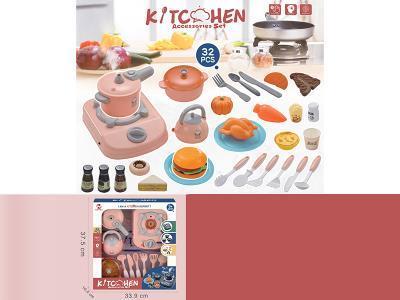 Fun House Playing Kitchen Set 32 Pieces