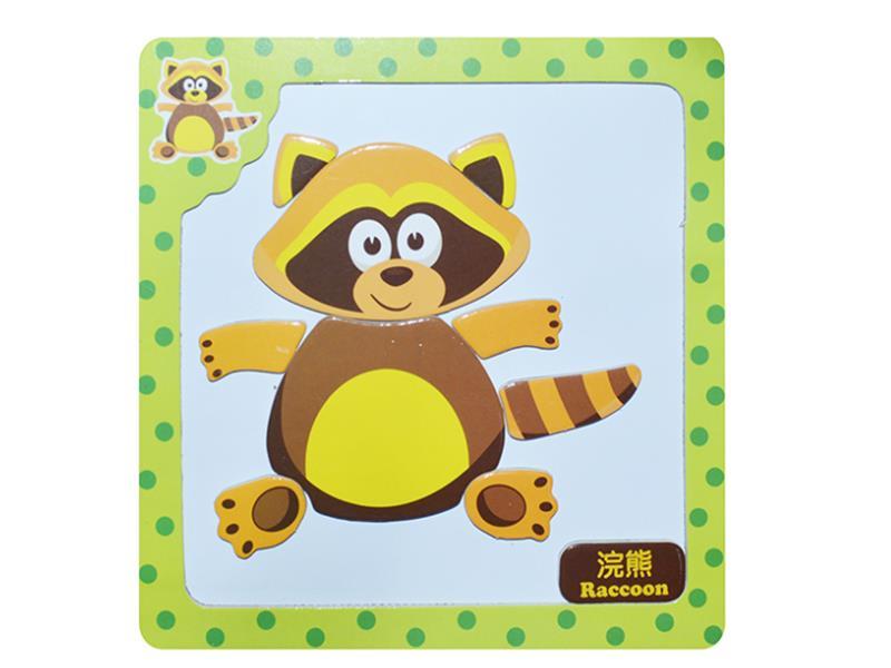 Cartoon Raccoon Magnetic Puzzle