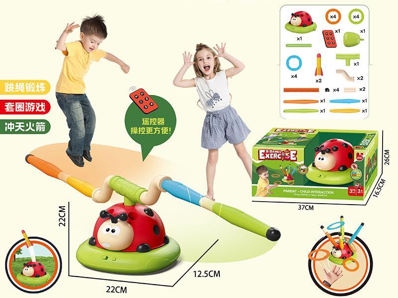 Ladybug Sport Toys 3 In 1