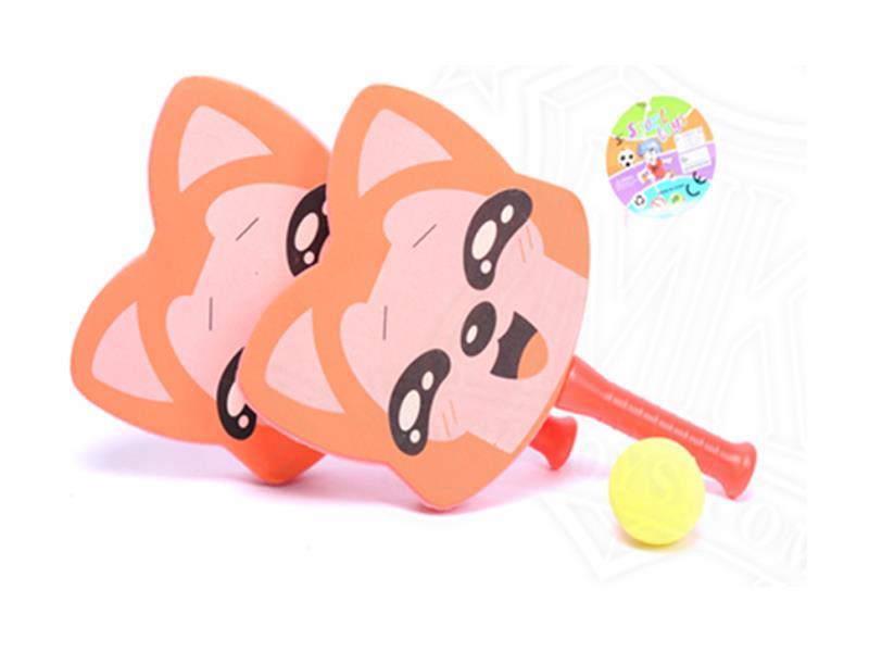 Cartoon Sponge Racquet