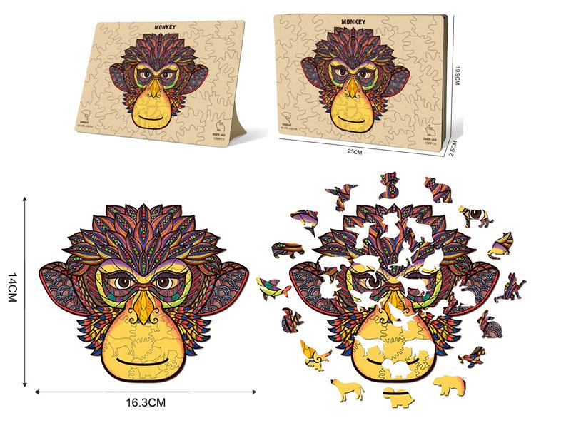 100pcs Wooden Puzzle - Monkey