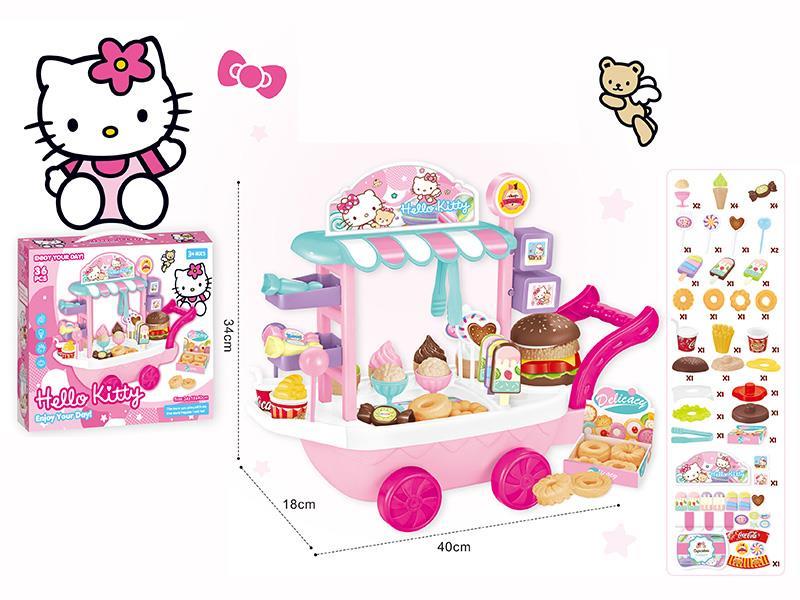 Dessert Boat - KT Cat