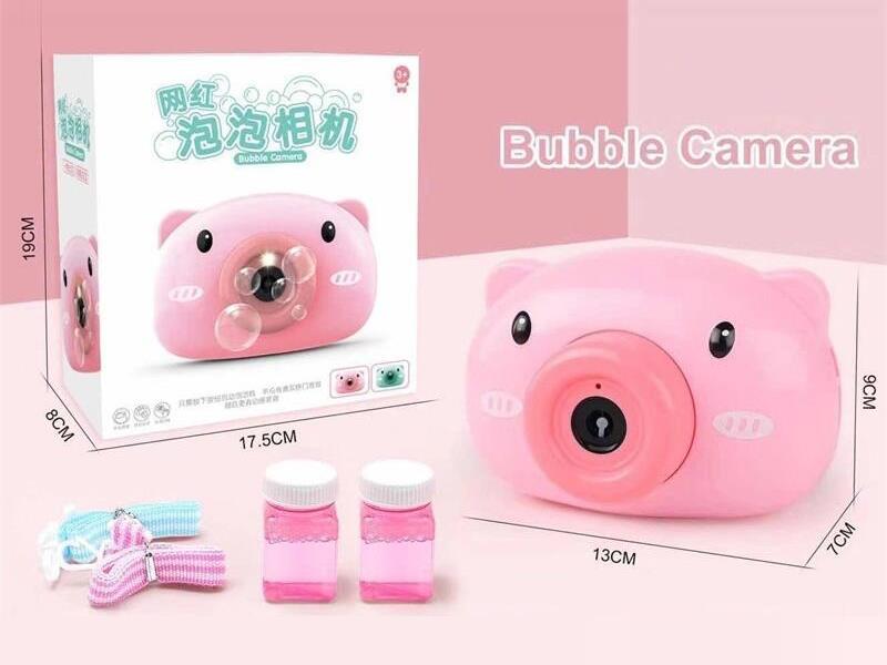 Bubble Camera