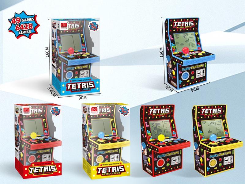 Large Arcade Tetris Game Machine