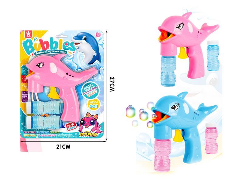 Self Priming Dolphin Solid Bubble Gun