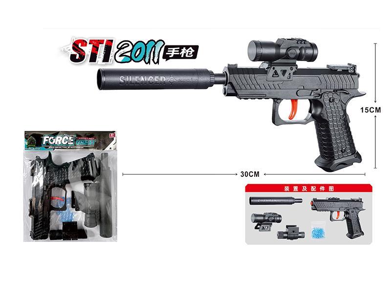 Manual Continuous Firing Water Bullet Gun(IR)