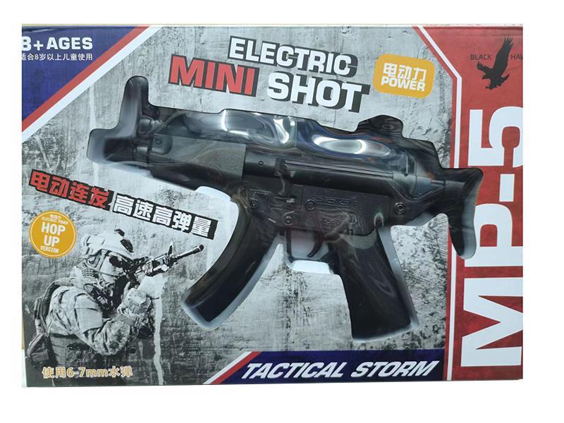 MP-5 Electric Water Bullet Gun