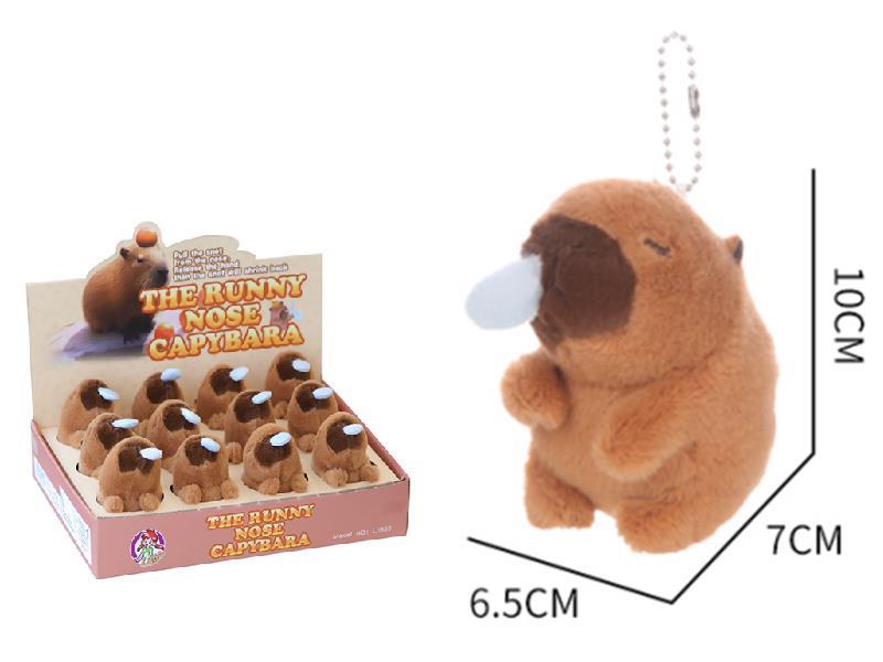 The Runny Nose Capybara Plush Toy(Small Size)12PCS