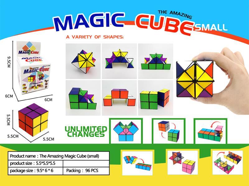 5.5CM Folding Rubik's Cube