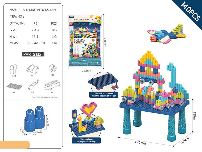 DIY Building Block Table Set 140PCS/Morandi Color