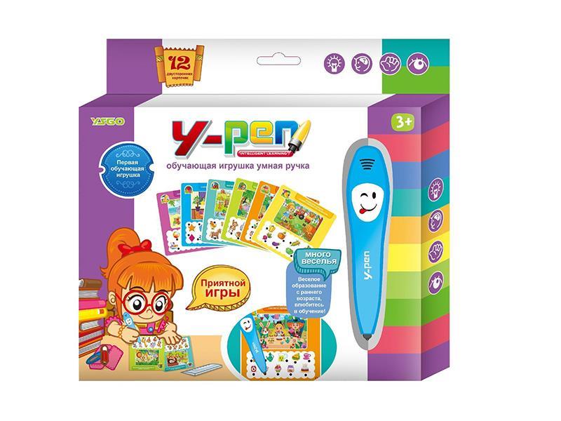 Russian Early Education Intelligent Logic Learning Pen(Including 12 Cards)