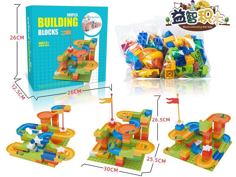 100pcs Rolling Ball Slide Building Blocks