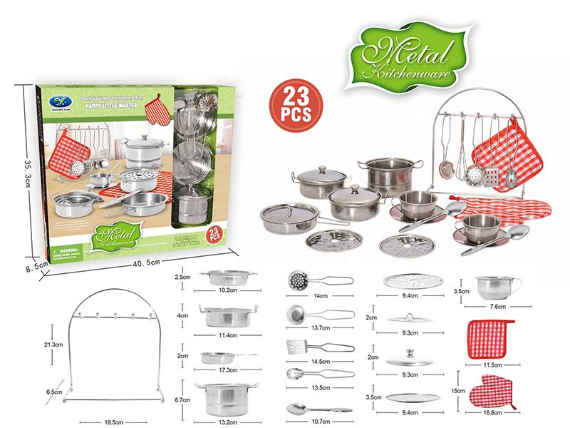 Stainless Steel Tableware Toy 23pcs