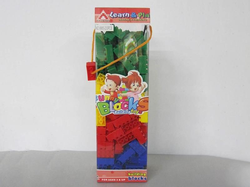 200PCS Building Blocks