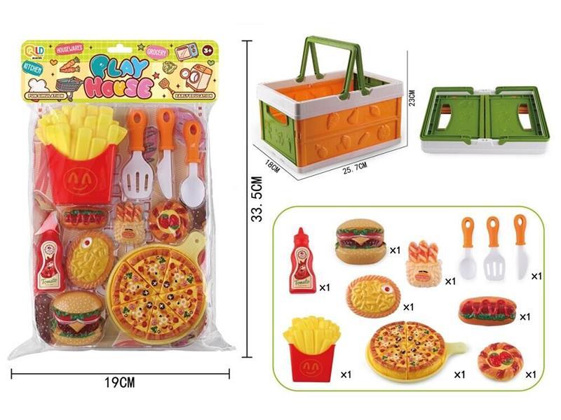 House Play Toys (French Fries Pizza Tape Foldable Storage Box)