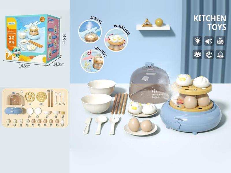 Rotating Egg Steamer With Sound And Light