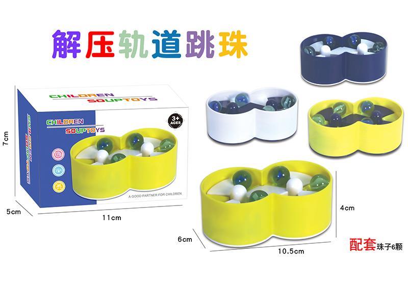 Decompression Track Jumping Bead