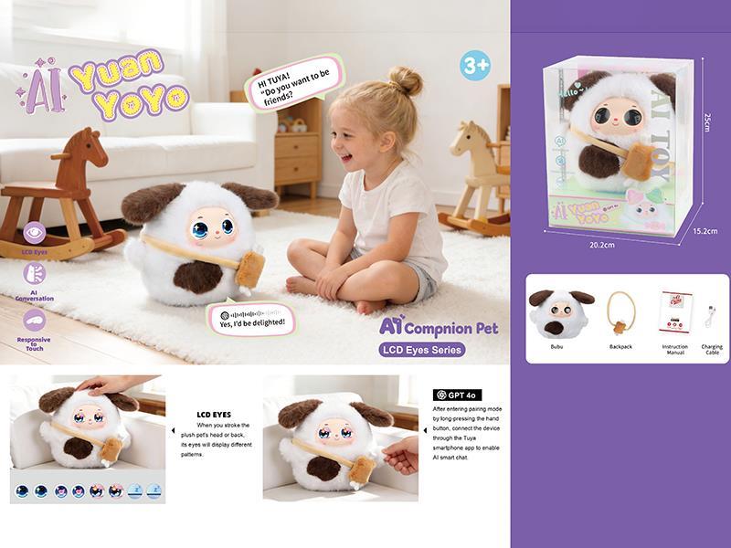 B/O Plush AI Compnion Pet