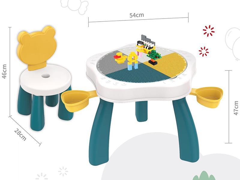 Flower Shape Building Blocks Table(With Lego Building Blocks 300pcs)