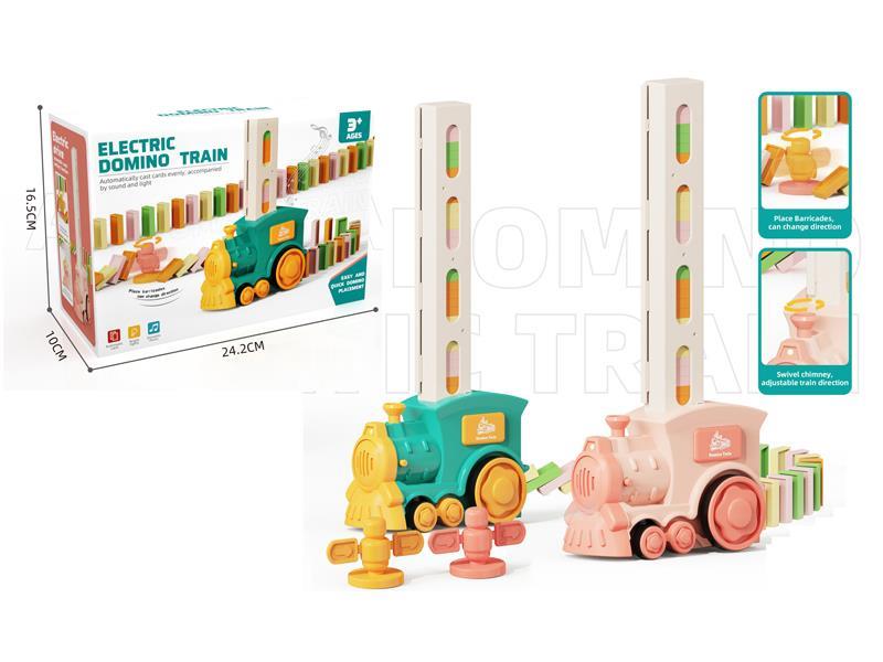 Domino Train Macaron