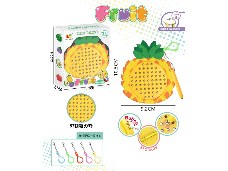 Magnetism Brush Drawing Board/With Hanging Buckle (Pineapple) (57 Beads)