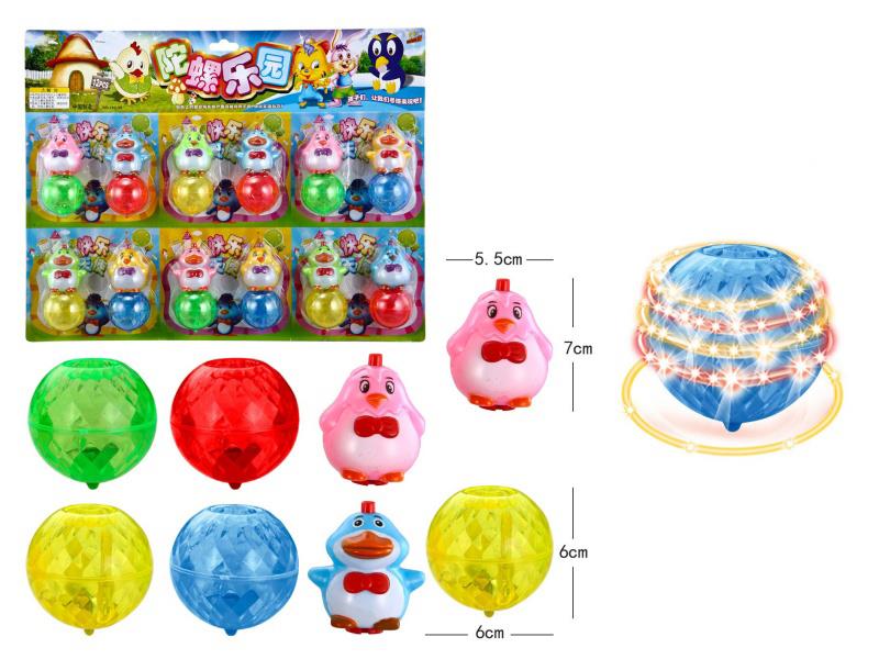 Windup Top Toy With Light