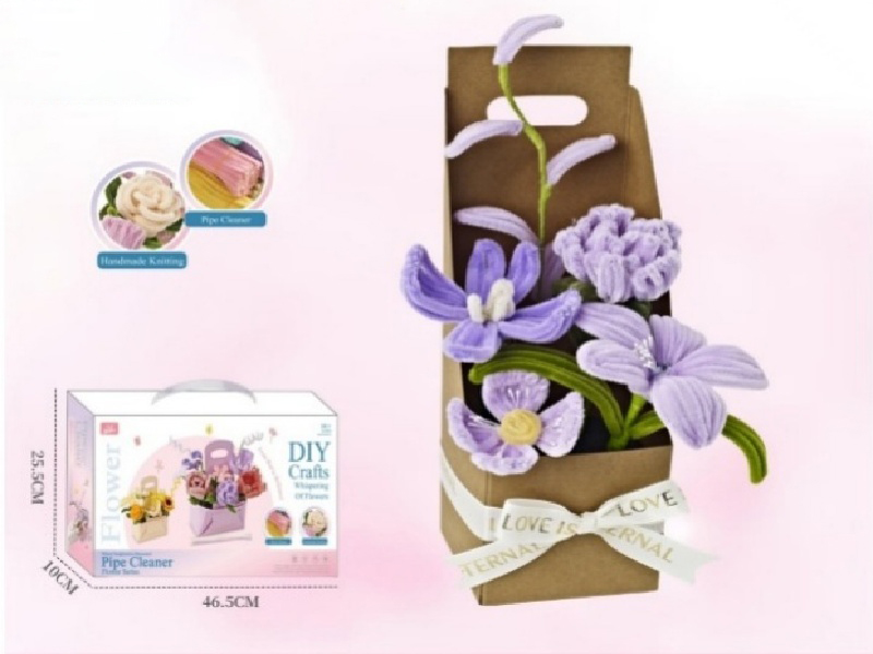 Purple Kite Diy Twisting Stick Gift Box Bouquet