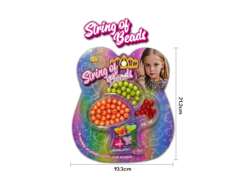 Small Tree Multi-Color Beads, Double-Color Bead Sets