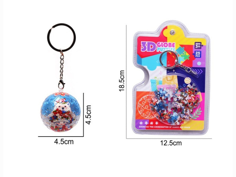 White Bear And Girl 3D Spherical Stereoscopic Puzzle Keychain (25 Pieces)