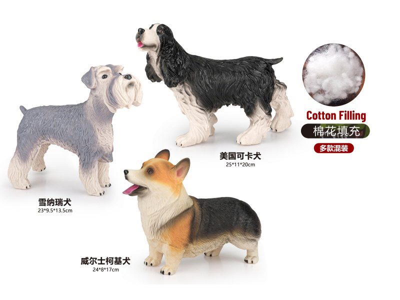 3-Piece Mixed Set Of Cute Plush Toy Dogs (Schnauzer, Cocker Spaniel, Welsh Corgi)