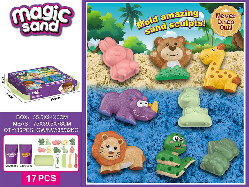 Animal Theme Magic Sand Set