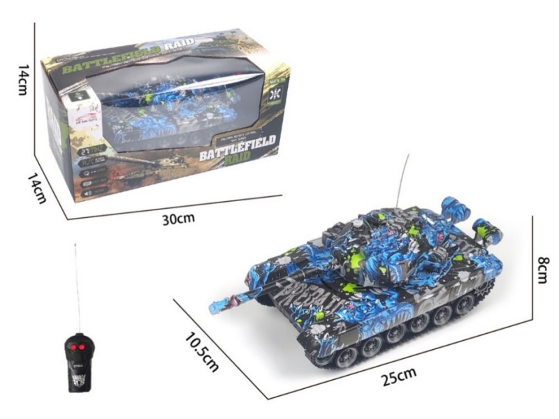 2-Channel  Tank Graffiti With Light And  Music