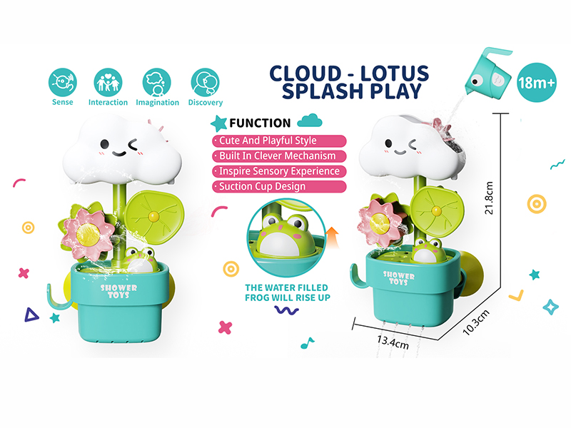 Cloud Lotus Shower Toys