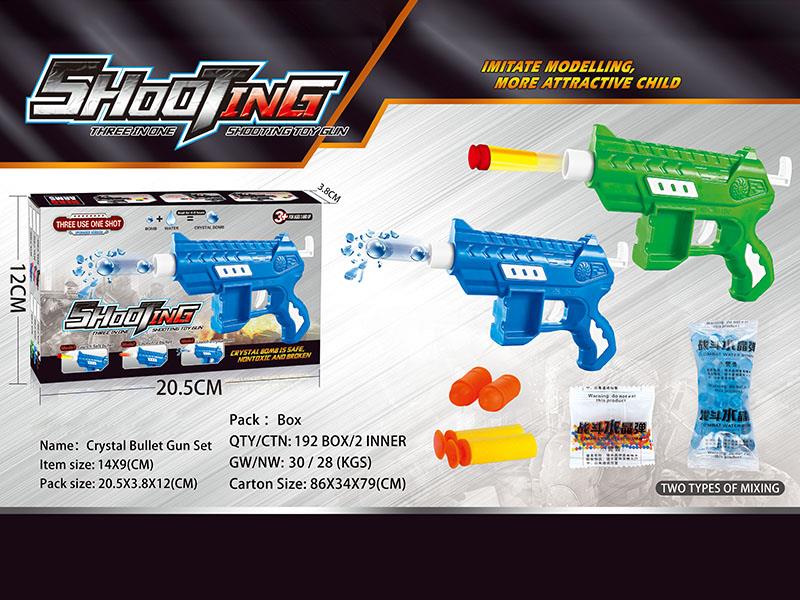 Crystal Bullet Gun Set