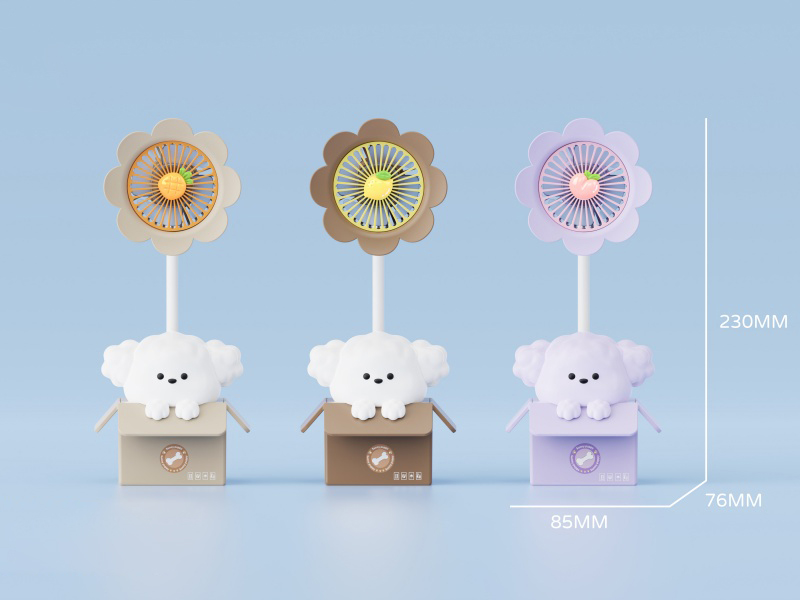 Puppy Desktop Mini Fan