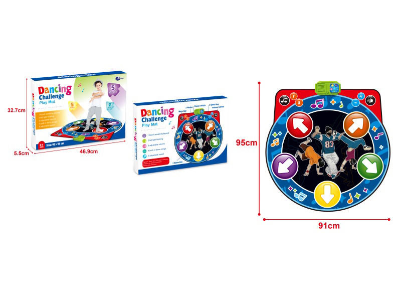 Boys' Dynamic Music Dance Carpet