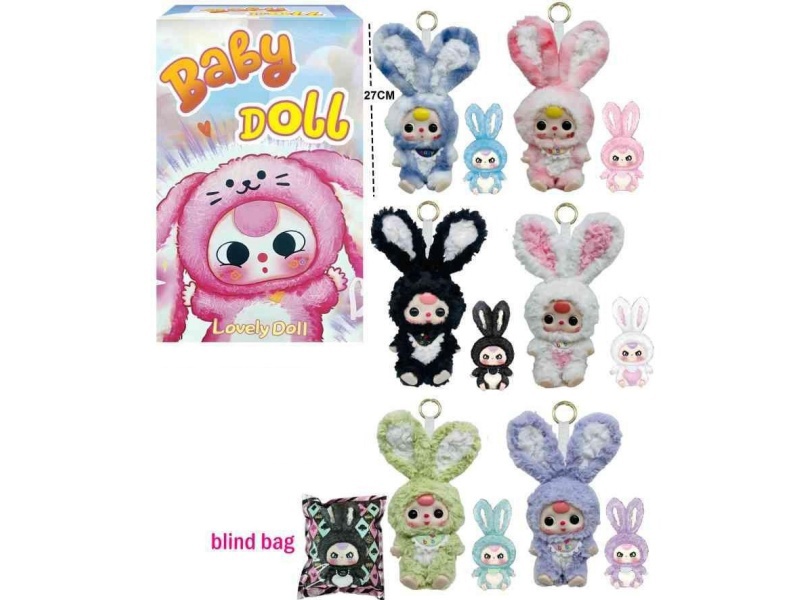 Rabbu Rubber Face Plush Doll