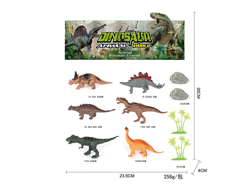 Dinosaur Set 10PCS