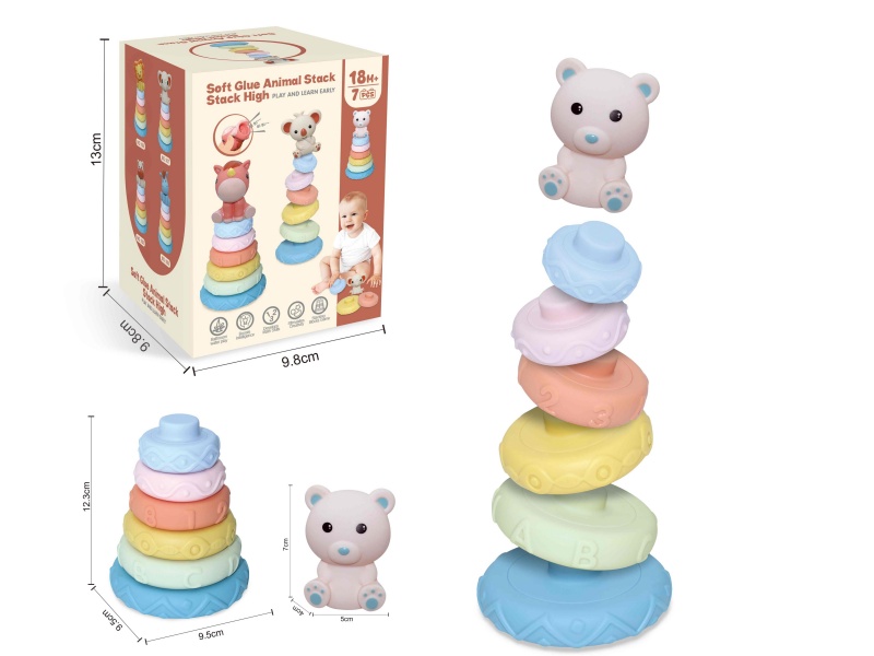 Soft Plastic Animal Stacking Toy(Bear) 7pcs