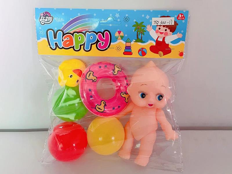 Baby Doll + Swimming Ring + Balls 3pcs + Duck