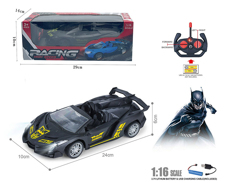 1:18 4-Channel Remote Control Lamborghini Convertible Car With Headlight(Batman)