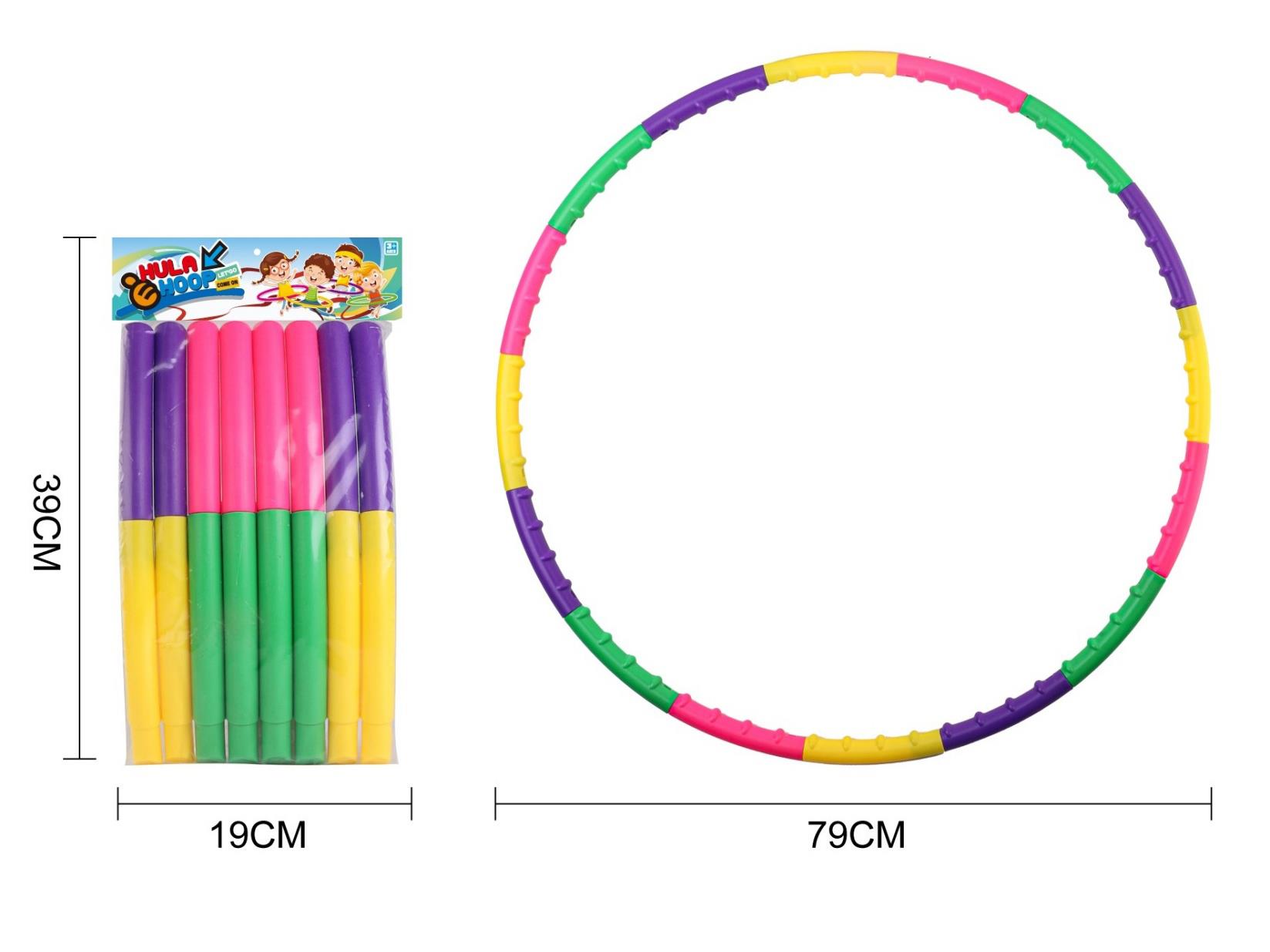 79Cm Hula Hoop