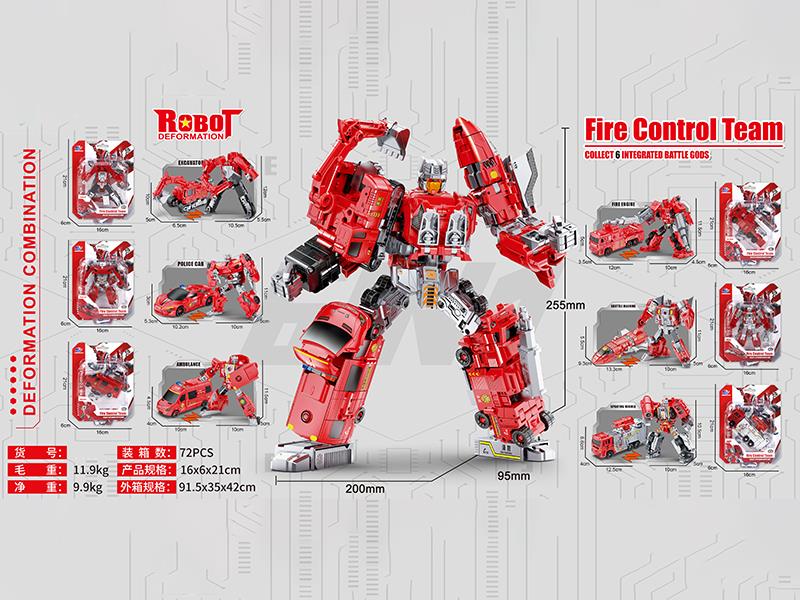 Fire Control Team Transforming Robot Toy
