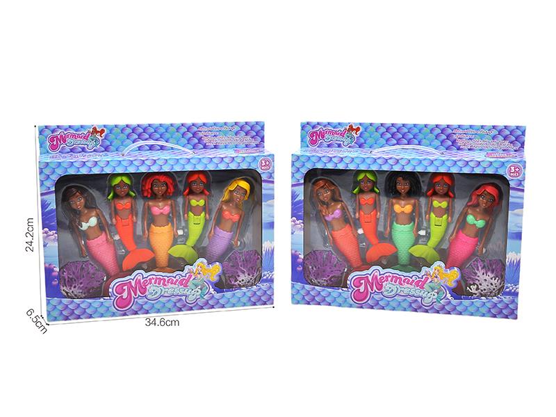 Wind Up Wag Tail Pearly Lustre Mermaid Set(7 Inch + 6 Inch)