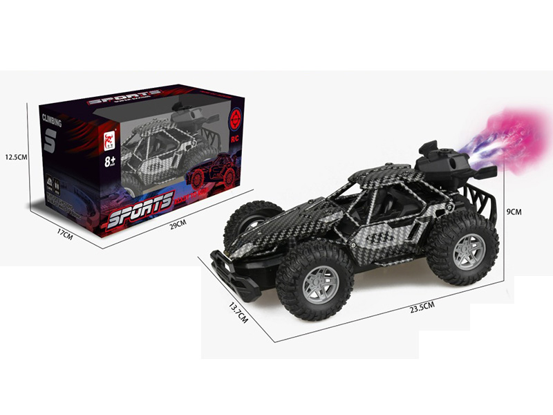 5-Channel Remote Control Spray Racing Car(Carbon Fiber)(Not Included Batteries)